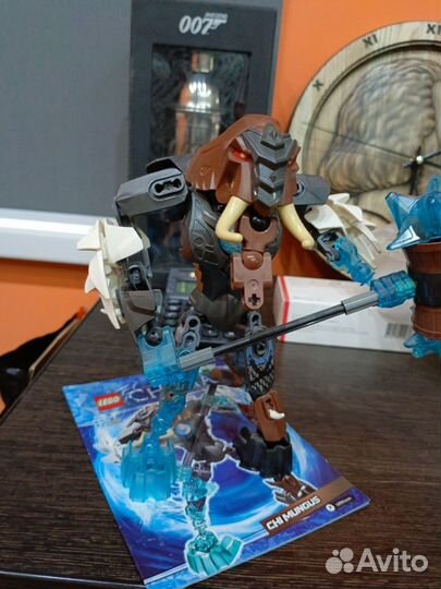 Lego legends of Chima