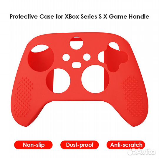 Чехол Non-Slip для контроллера XBox Series, новый