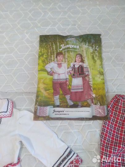 Новый Костюм в русском стиле