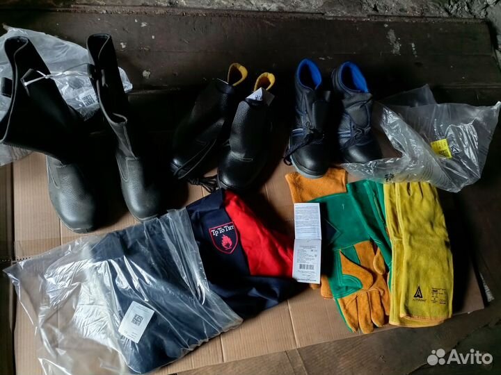 Спецодежда