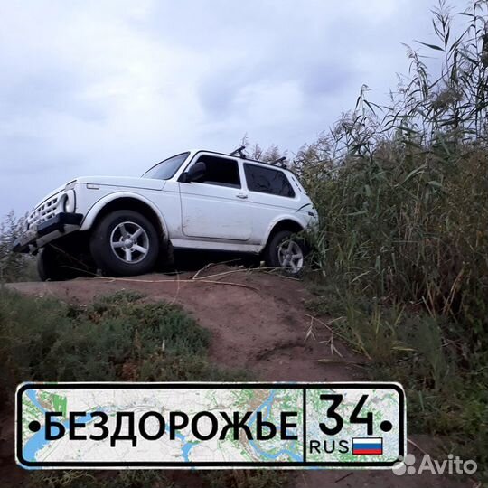 Ремонт и обслуживание нивы и шеви. тюнинг