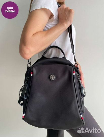 Рюкзак женский новый