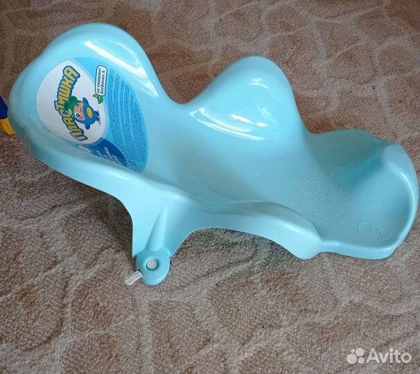 Люлька переноска