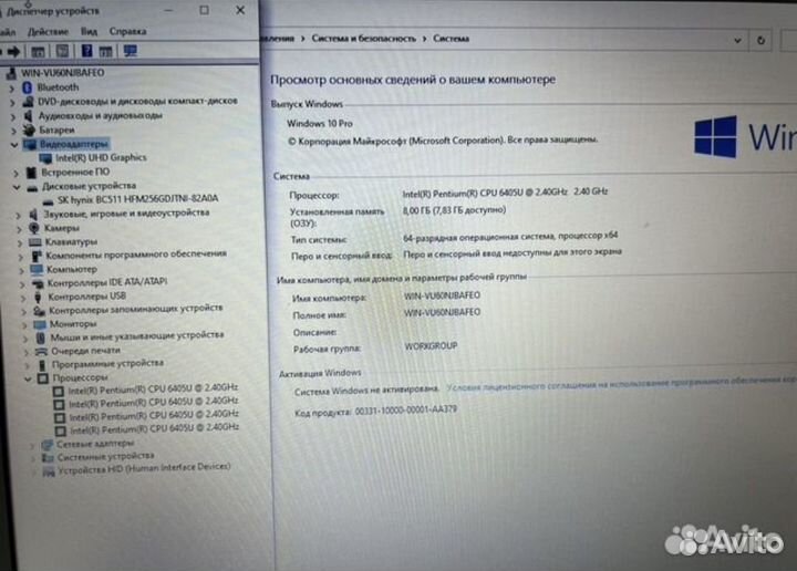 Шустрый ноут HP 17.3