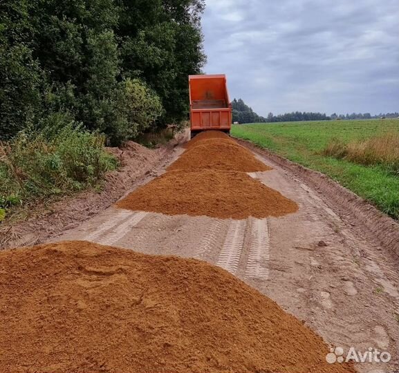 Песок строительный