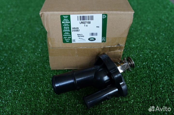 Термостат 2.0L 240лс - LR027158