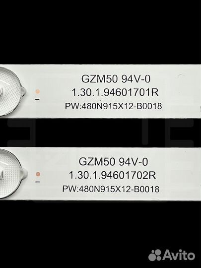 Подсветка для тв Dexp F48B7000V