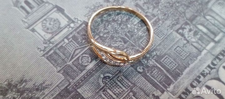 Золотое кольцо