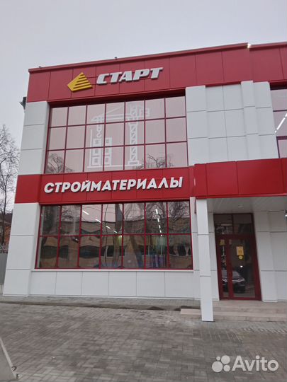 Шпатлевка полимерная старатели финишная кр 5 кг
