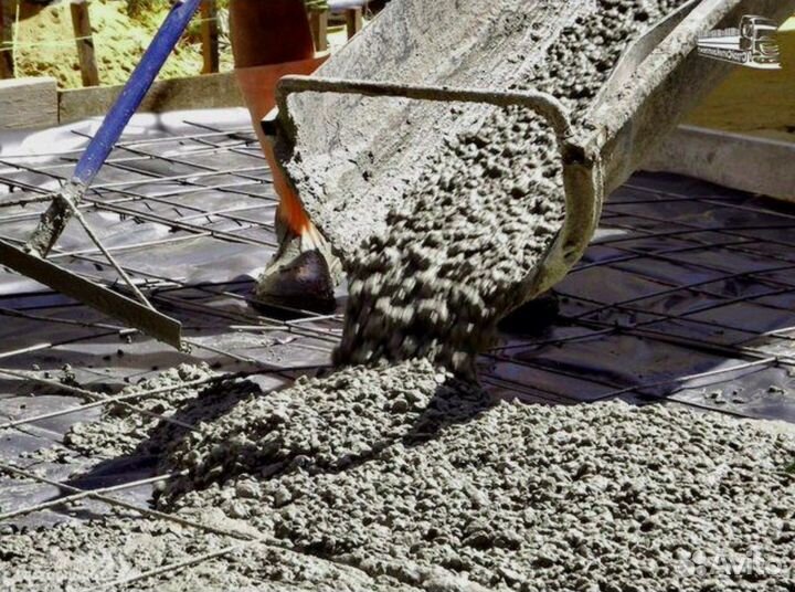 Бетон высшей категории