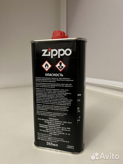 Топливо дл заправки зажигалок Zippo