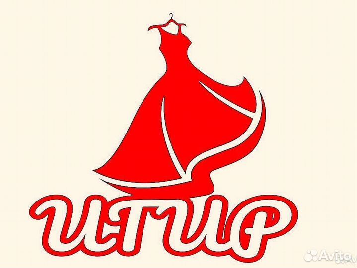 Швея. Требуются швеи