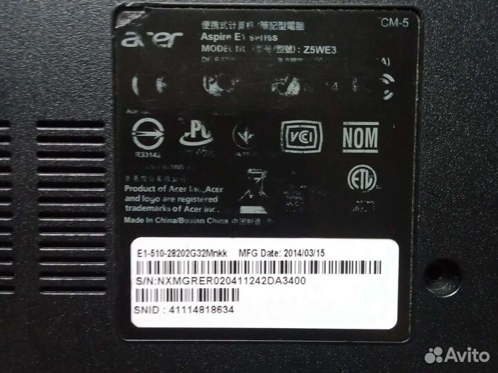 Ноутбук acer aspire