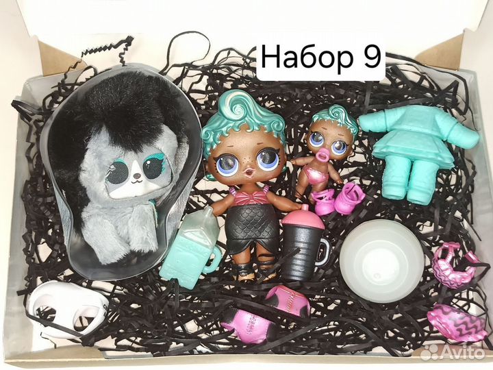 Подарочные наборы кукол lol, номер 6-10