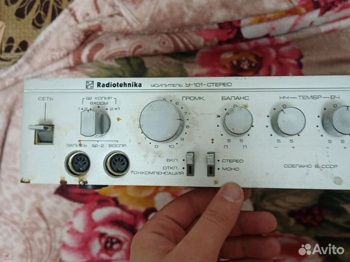 Усилитель у-101-стерео
