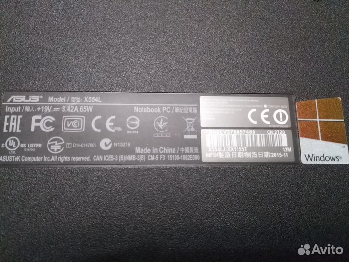 Ноутбук X554L, 8GB RAM