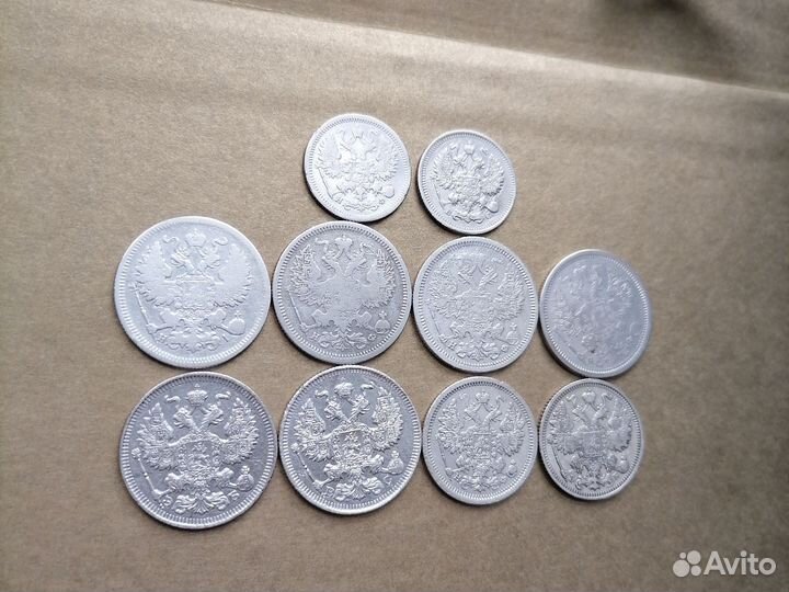 Монеты серебро