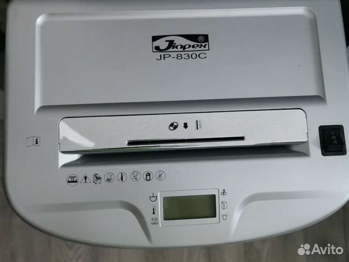 Шредер для бумаги и пластиковых карт