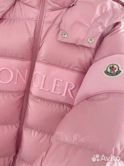 Куртка Moncler розовая женская зимняя