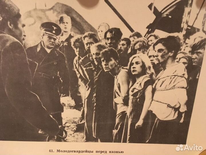 Пособие по биологии 