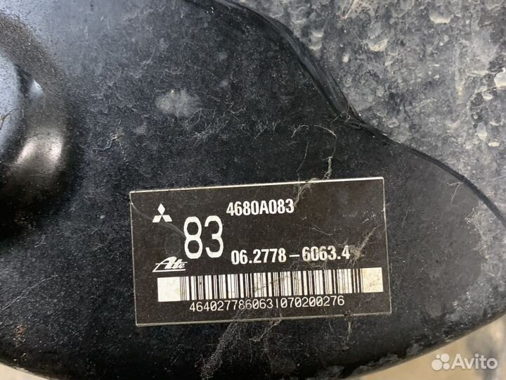 Вакумник asx