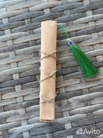 Закладки для книг