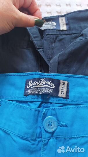 Шорты мужские