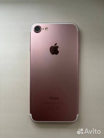 iPhone 7, 32 ГБ