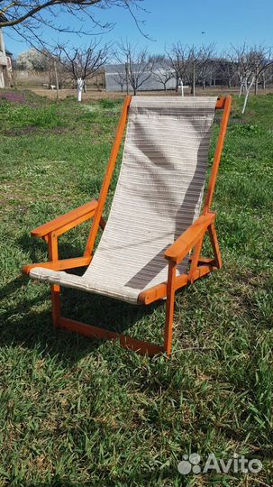 Шезлонг
