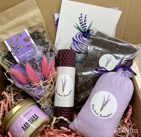 Подарочный набор