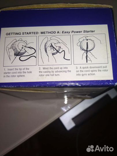 Тренажёр кистевой инерционный