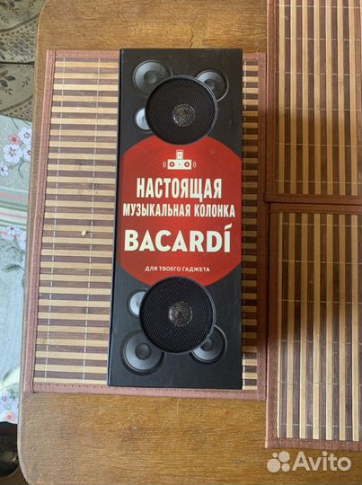 Музыкальная колонка bacardi