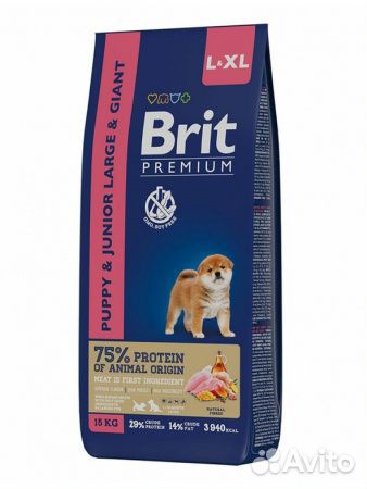 Сухой корм Brit для собак 3 - 15 кг. (Брит)