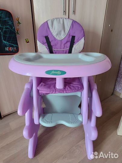 Детский стульчик трансформер