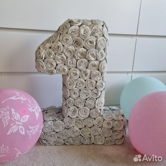 Цифра 1 на годик