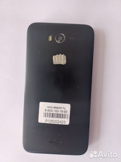 Micromax Q379, 4 ГБ