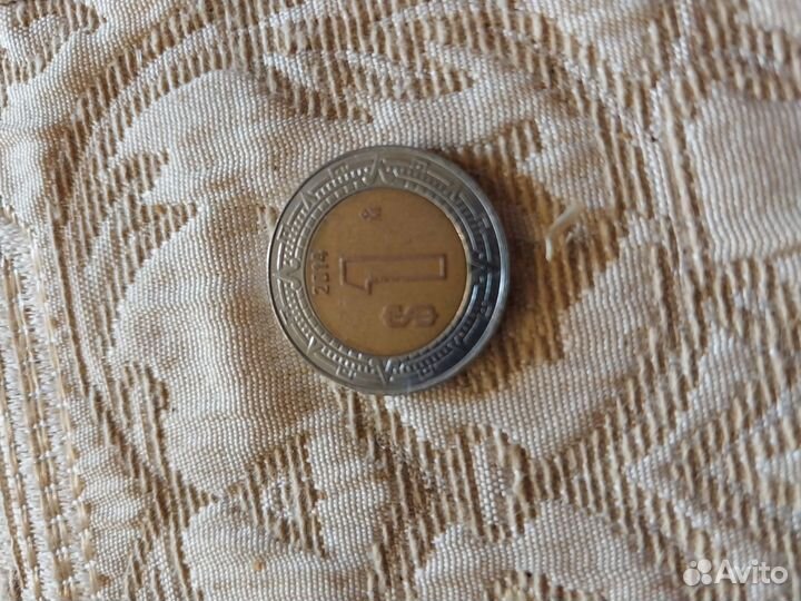 Зарубежные монеты