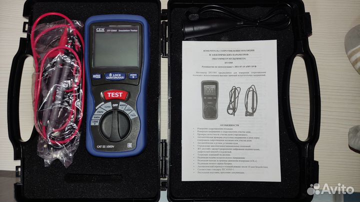 Мегаомметр вольтметр cem dt-5505