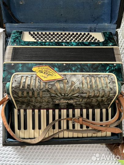 Аккордеон
