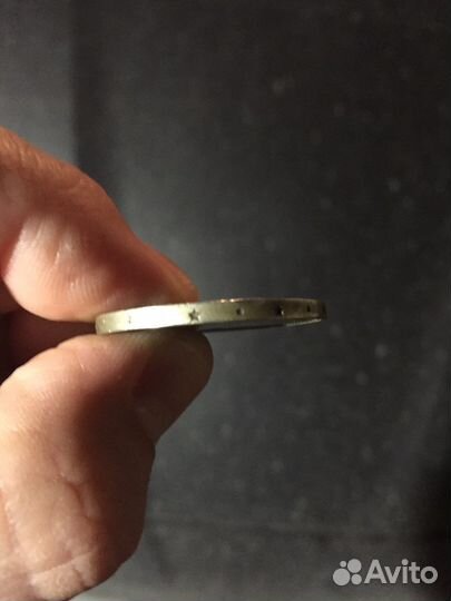 Монеты СССР 1870-1970г