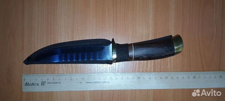 Нож охотничий