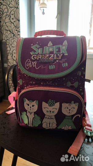 Школьный рюкзак grizzly