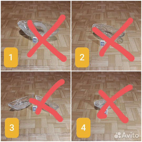 Хрусталь (СССР, Чехия)