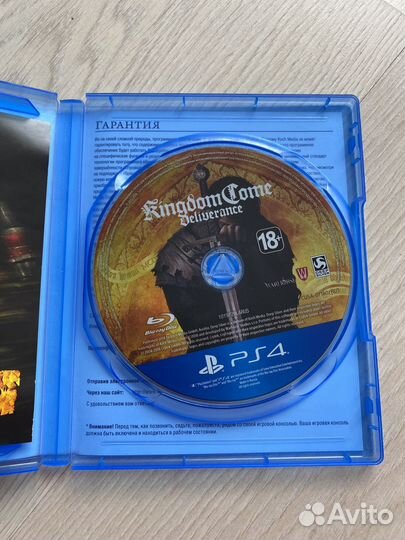 Игры для приставок ps4 бу kingdom come deliverance