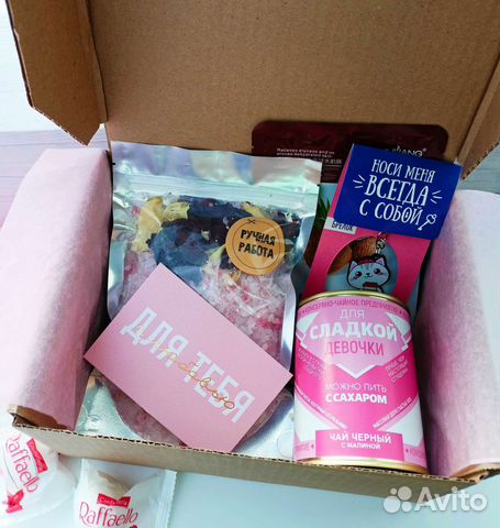 Подарочный бокс для девушки