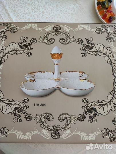 Новая менажница Lenardi оригинал блюдо