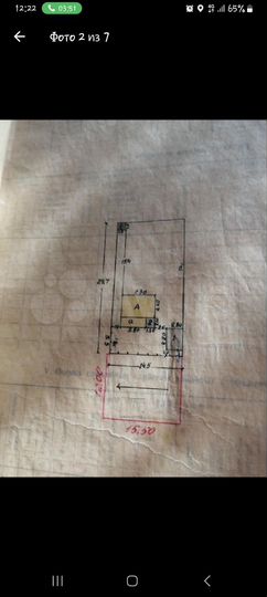 Дом 26 м² на участке 9 сот.