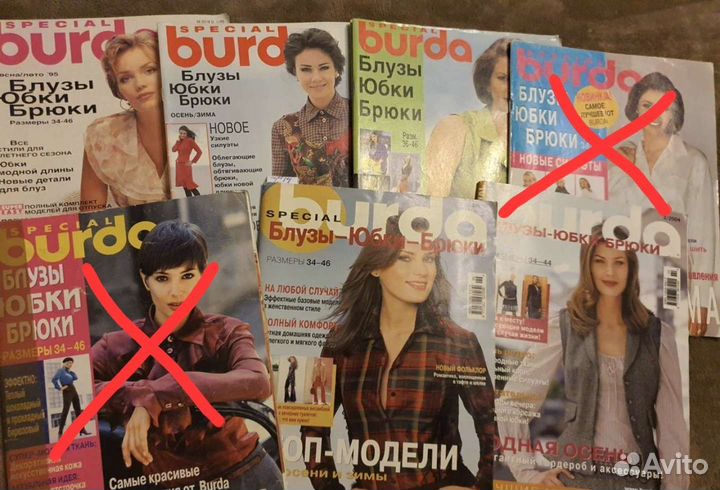 Бурда, burda. Дети, свадьба, невысокие, Marfy