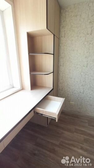 Рабочая зона у окна