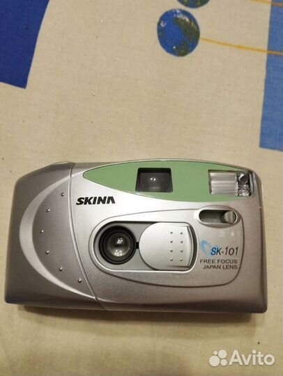 Винтажный плёночный фотоаппарат Skina SK-101,Gold